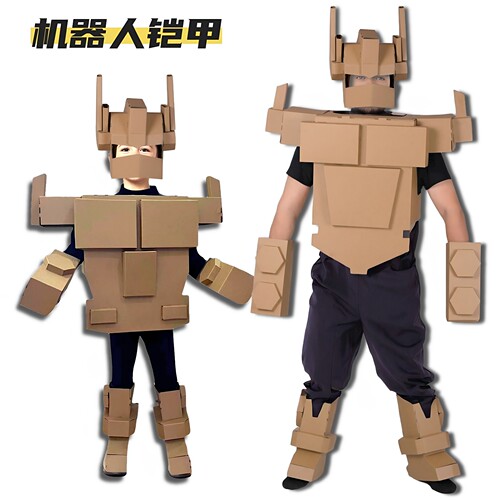 服装diy制作变形金刚环保纸板
