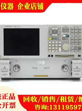 AgilentE8361A E8362B E8362C E8363 E8364A 8364B矢量网络分析仪
