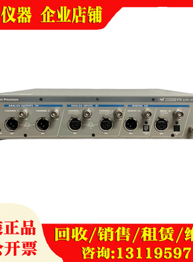 AudioPrecision APx-515 APX525 APX526 APX555 APX585音频分析仪