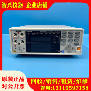 日置BT3561A/3562A/3563A/BT3564A高压蓄锂铅酸UPS电池内阻测试仪