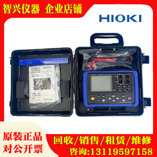 日置BT3554-50/BT3554-52/FT3151/FT6031-50/FT6380电池内阻检测