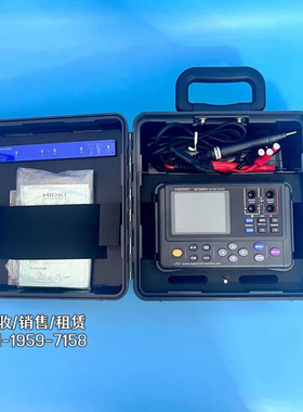HIOKI日置BT3554电池内阻测试仪BT3561 3554 BT3563电池检测仪