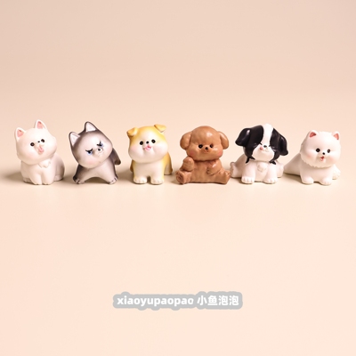 可爱卡通迷你小狗桌面摆件