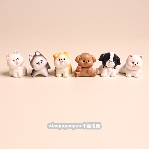 可爱卡通迷你小狗桌面摆件