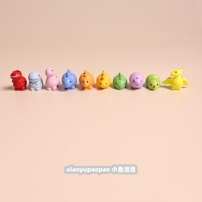 迷你恐龙桌面摆件可爱