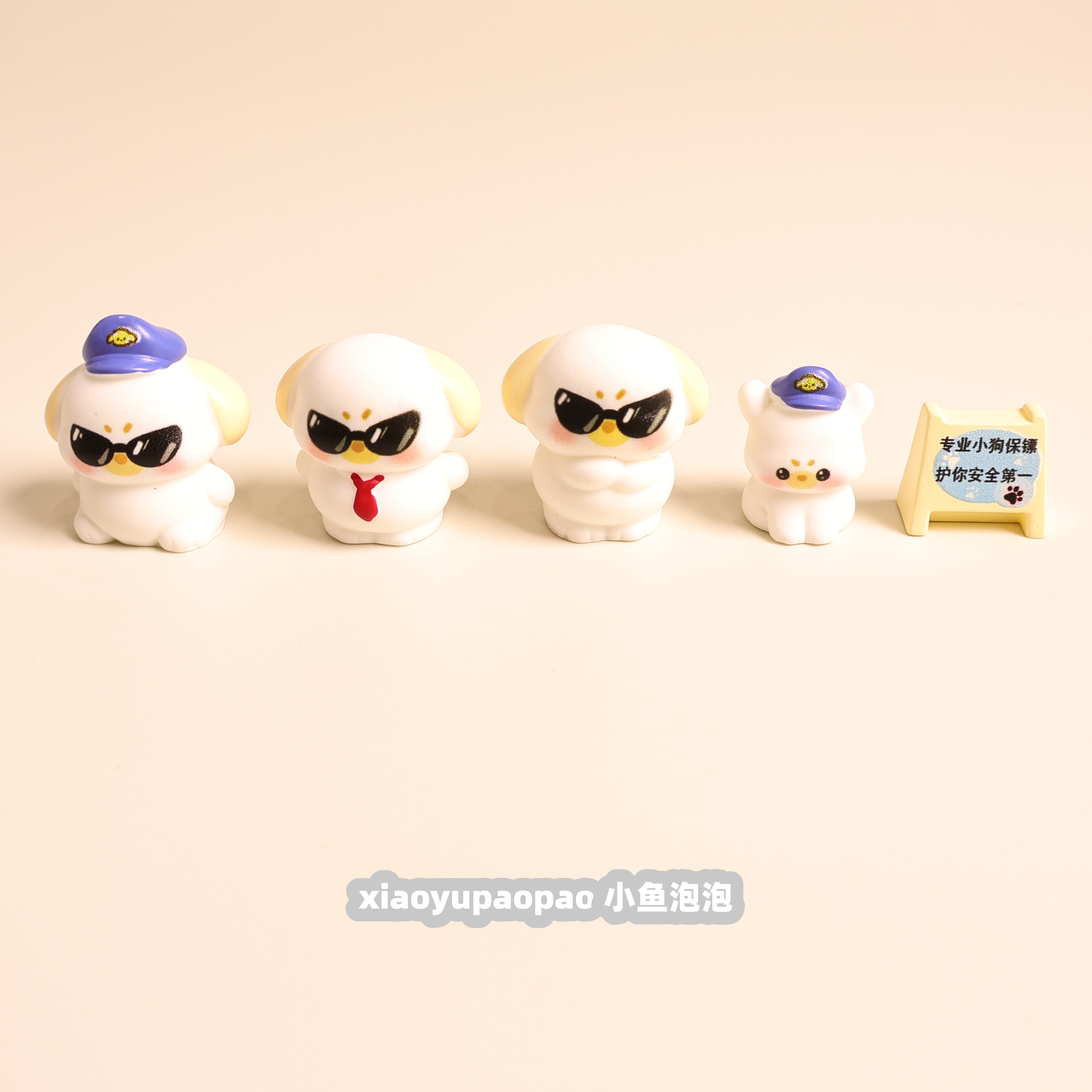 可爱保镖小狗桌面摆件