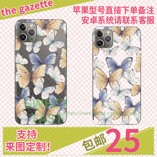 安卓型号手机壳 iphone 支持来图定制 GazettE周边 日本乐队the