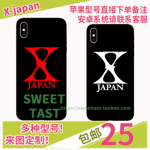 安卓机型支持来图定制 日本摇滚标志适用于iphone JAPAN手机壳