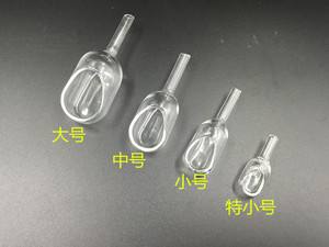 。玻璃称量舟 实验室称量漏斗15*40mm 20*60mm 25*75mm 30*85mm