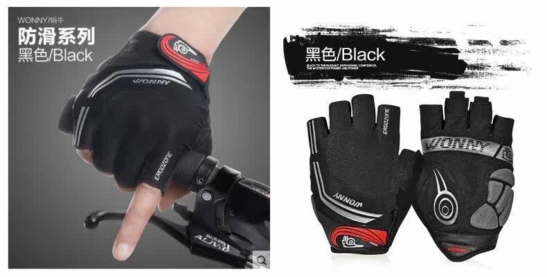Gants de cyclisme homme WONNY - Ref 2239783 Image 3