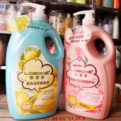 新露奇花香滋润香氛沐浴露留香型