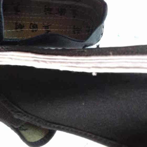 Chaussures de tennis homme - Ref 967719 Image 5