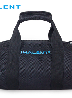 IMALENT艾美能特MS18 SR32 MS12mini MS32背包便携手提包