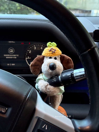 正版英国掌门狗汽车雨刮器转向灯怀挡装饰品毛绒公仔车载装饰礼物