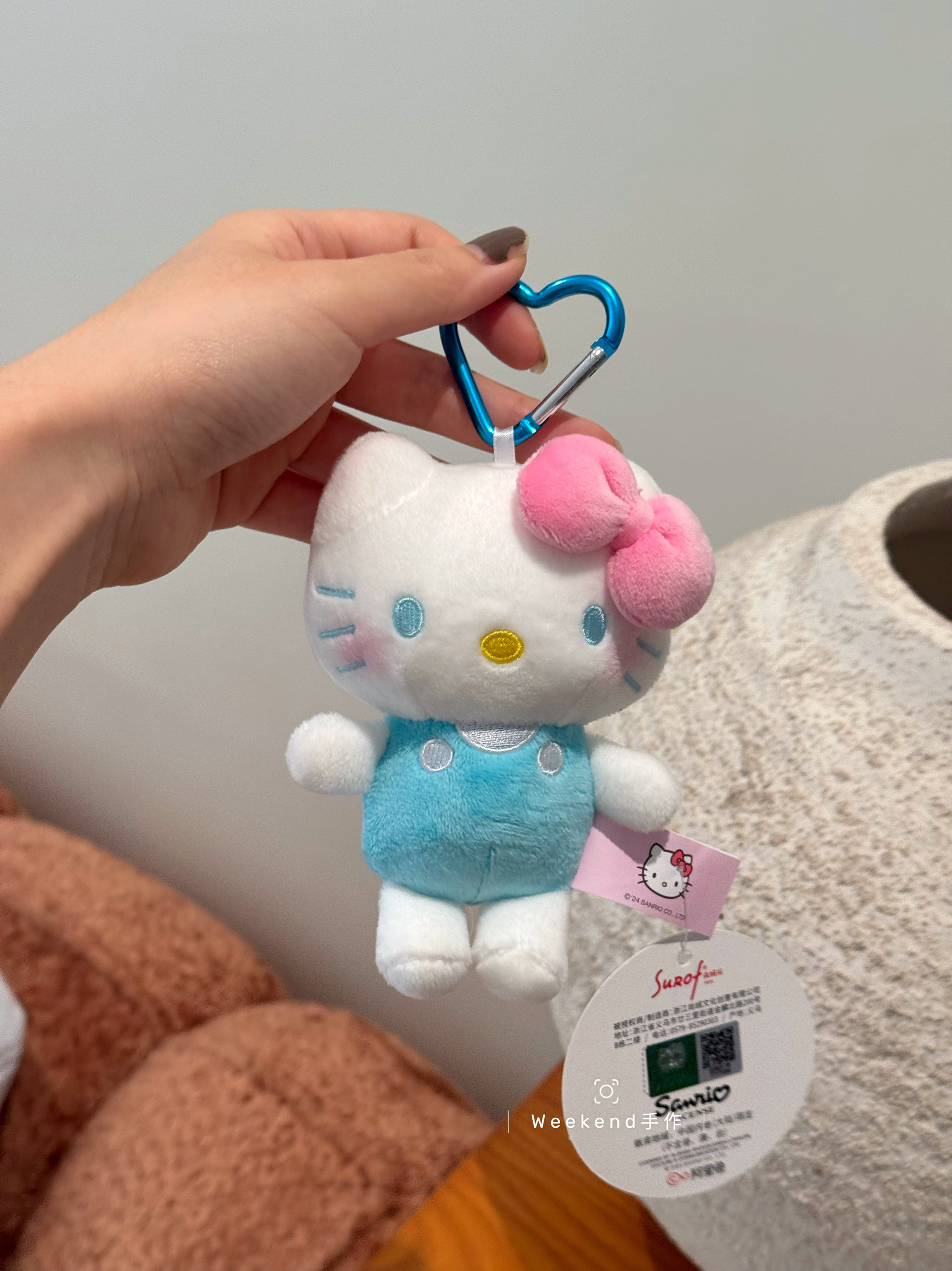 正版Hellokitty毛绒公仔玩具汽车钥匙扣包包挂件送闺蜜生日礼物