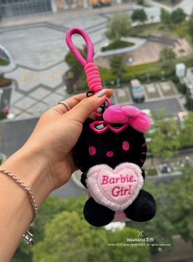 芭比粉汽车钥匙扣挂件hellokitty