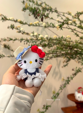 草帽kt毛绒公仔背包挂件卡通可爱玩偶送女友礼物汽车车挂原创定制