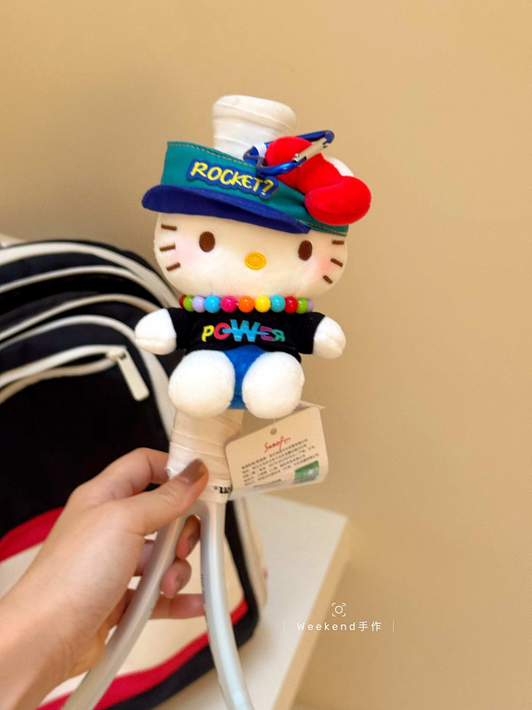 正版hellokitty毛绒玩偶权志龙gd同款包挂件网球拍装饰公仔送闺蜜