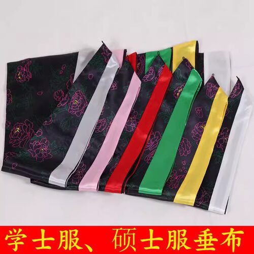 领结学位服2022年夏季