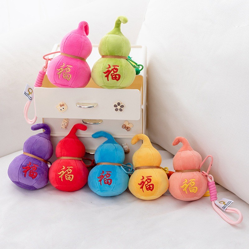 国风福禄吉祥葫芦挂件毛绒钥匙扣包包配饰挂饰新年招财活动小礼品