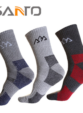 SANTO 山拓 冬季户外袜子 加厚保暖袜吸湿排汗登山速干袜分男女款