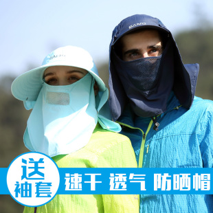 山拓360度户外防晒帽遮阳帽骑行太阳帽速干丛林帽子男女款 运动帽