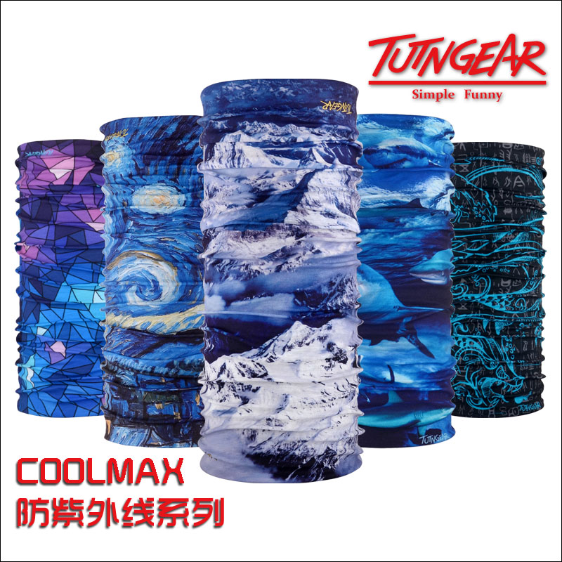 ;ÌÚ ÎÞ·ìħÊõÍ·½í COOLMAX»§Íâ·Àɹ¿ì¸ÉÆïÐÐÔ˶¯°Ù±äÍ·½í
