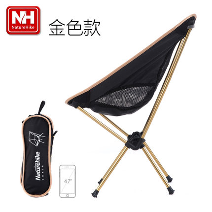 NH-户外便携式 坐火车 折叠椅子 钓鱼休闲椅凳 写生靠背椅 沙滩椅