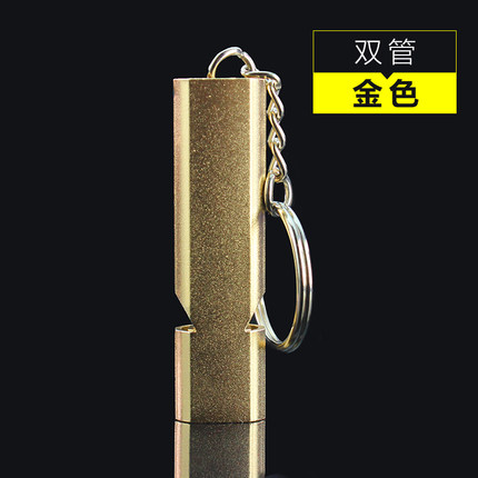 户外求生口哨 野外高频口哨地震救生哨高分贝单/双孔爆音金属哨子