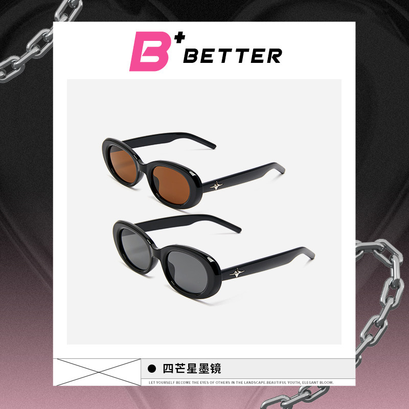 BETTER+ 四芒星墨镜 P10120