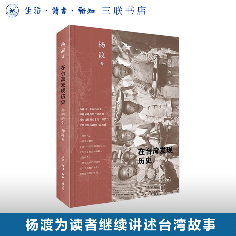 侯孝贤、陈丹青、蒋勋、陈冠中鼎力推荐。