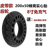 200x50 Post -Wheel Honeycomb Solid Tire Delive Vint Tool