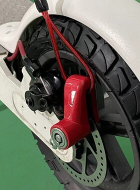 电动滑板车碟刹锁带绳