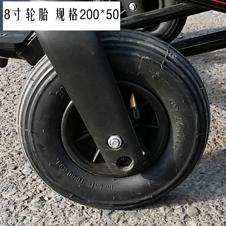 威之群电动代步车轮椅1023-16 4027专用200*50内外胎8寸专用轮胎在类目 自行车/骑行装备/零配件, 自行车零/配件, 自行车内胎中 - 来自Buy2taobao.com提供专业的淘宝代购服务