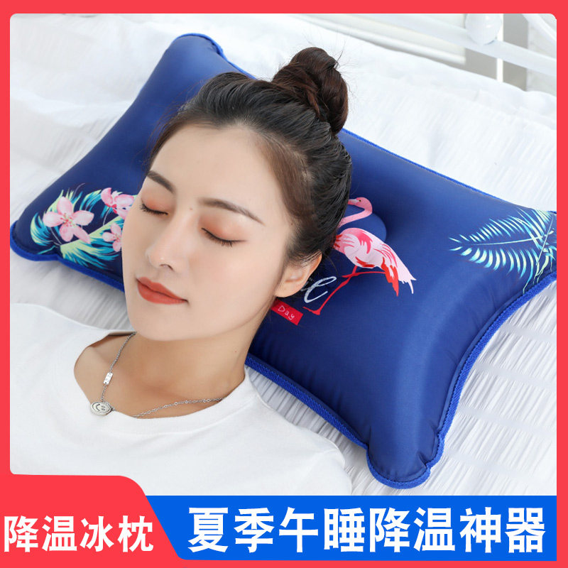奢型pvc降温冰枕冰垫枕头