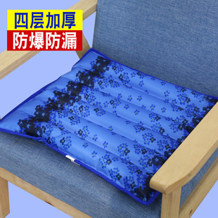 充电式热水袋椅垫防爆电暖宝冬季加热暖加热坐垫电热宝暖手宝暖腰