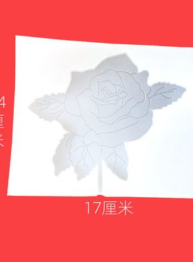 耐高温柔性硅胶不粘糖糖画模具