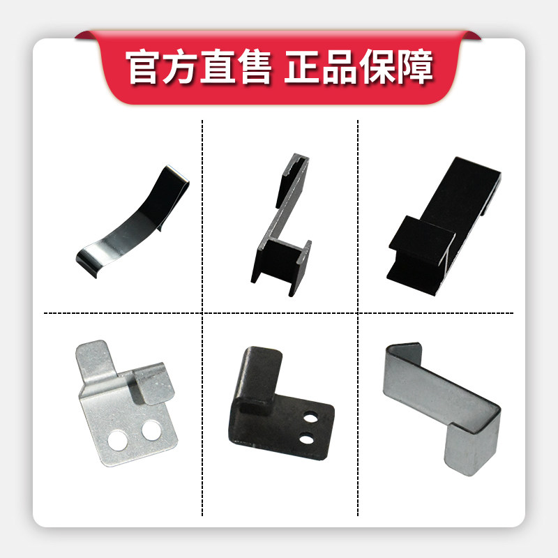 瓷砖展架挂钩扣减瓷砖挂墙挂件样品挂钩瓷砖上墙挂钩上样U型卡扣