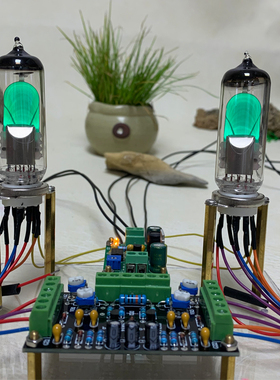 6E1电子管猫眼驱动板6E2 EM81音频电平荧光调谐指示电路DIY改装