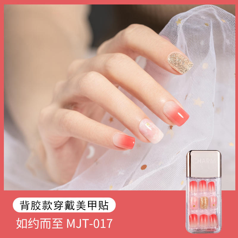 BK秋冬全新自带背胶高级穿戴甲2023通用短款定制成品假指甲贴片
