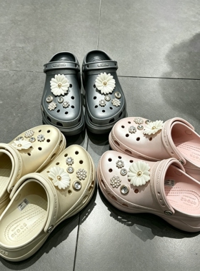 适配于crocs卡骆驰洞洞鞋花小鲸鱼璀璨珠花配饰鞋扣2025年限定
