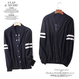 情侣款出口单高密度柔软羊毛棒球服休闲针织衫横杠开衫学院风外套