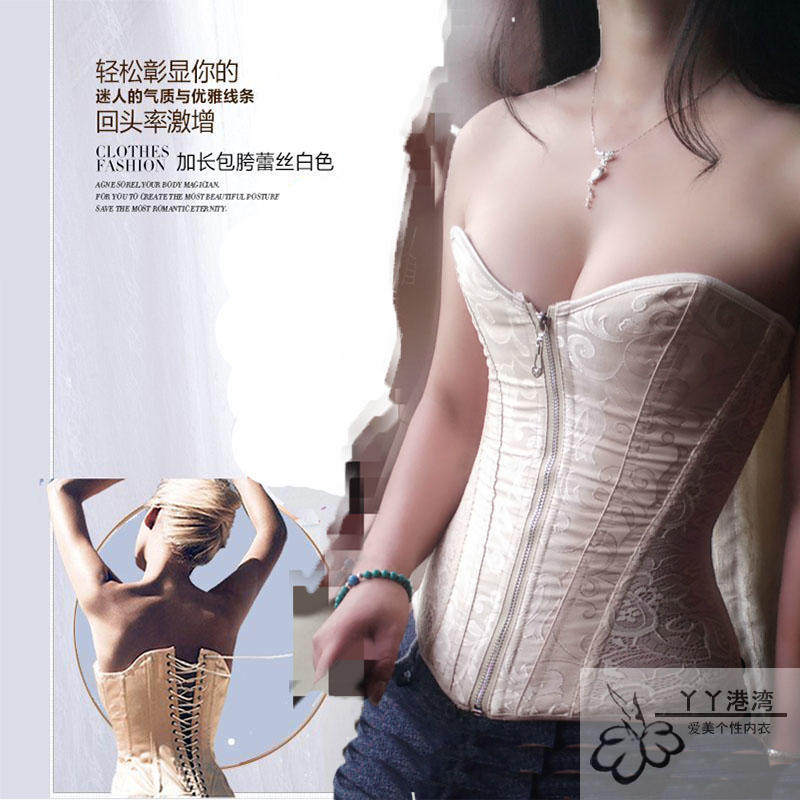断码薄款corset蕾丝透气美体束钢骨4D收腹拉链束腰婚纱内衣在类目 女士内衣/男士内衣/家居服, 塑身上衣中 - 来自Buy2taobao.com提供专业的淘宝代购服务