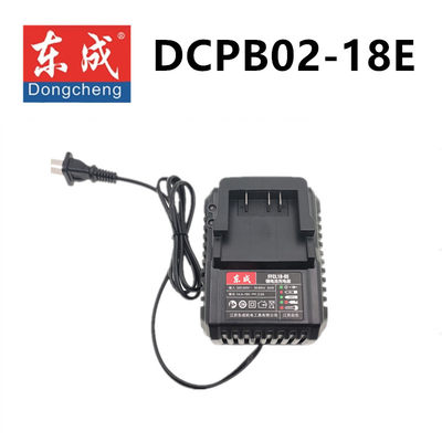东成DCA电动扳手通用充电器DCPB16/18V 4.0/6.6座充02-18E充电器