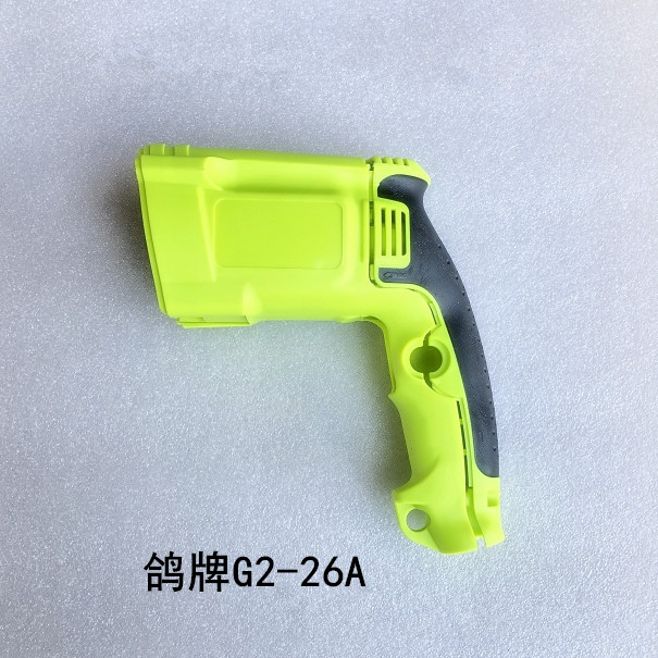鸽牌电动工具G2-26A电锤外壳机壳轻型冲击钻定子壳原装外壳机壳
