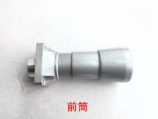 奥顿雷川AK115A电镐铝壳齿轮箱中间盖上盖前筒铝筒喇叭口气缸铁头