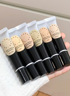 Foreverkey遮瑕膏遮暇液三色小样ky遮盖斑点脸部黑眼圈痘痘印提亮