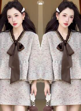 网红小香风高级感2026冬季新品洋气减龄法式宽松套装裙显瘦女神范