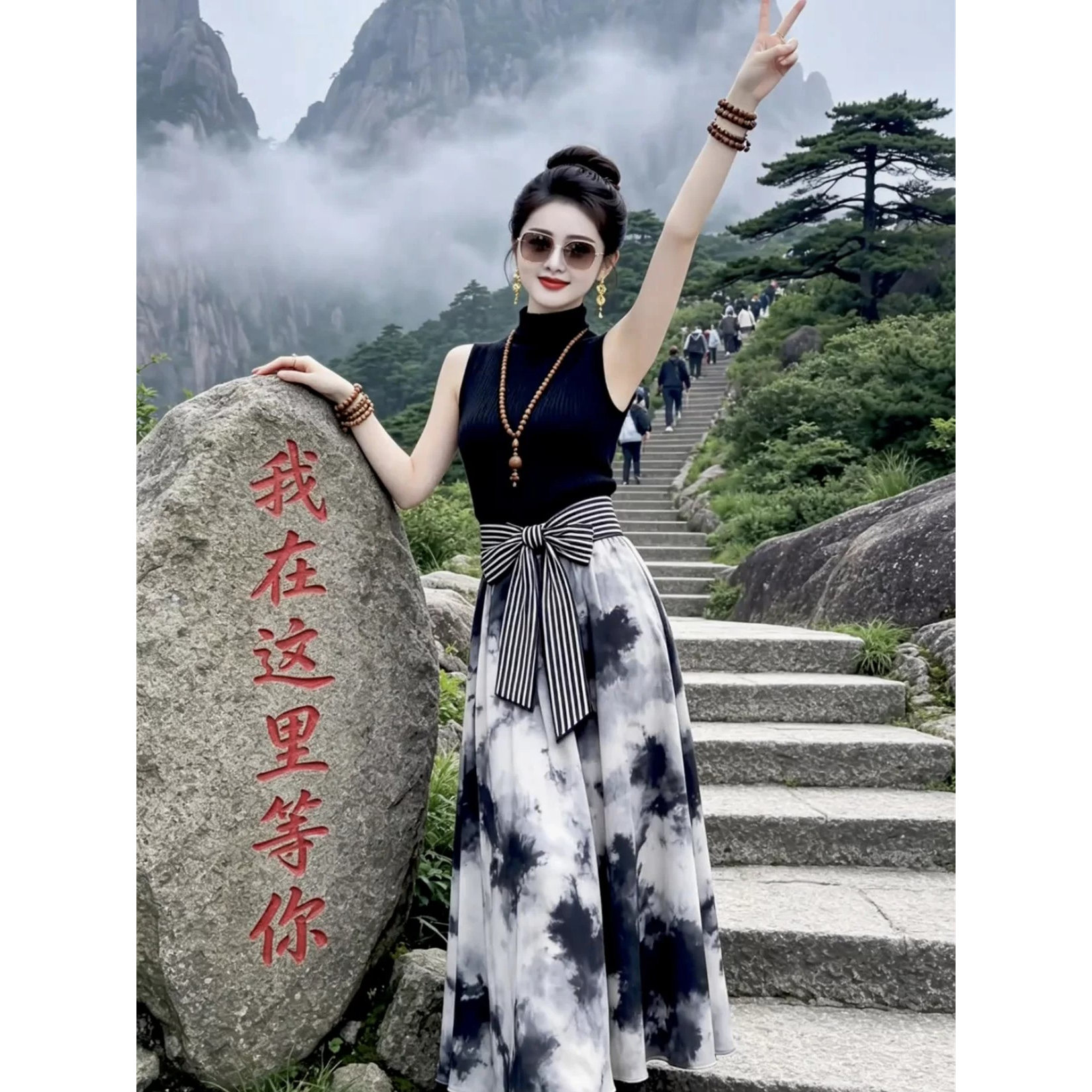 早秋新品洋气减龄女装气质轻熟风高端大气背心打底衫搭配晕染裙子