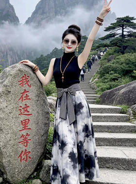早秋新品洋气减龄女装气质轻熟风高端大气背心打底衫搭配晕染裙子